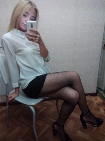 Надежда